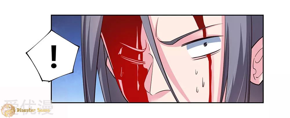 Page 15 of Chapter 92
