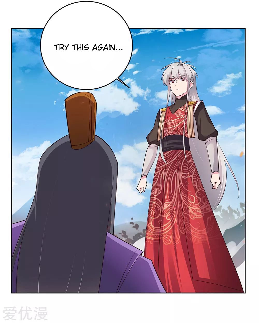 Page 16 of Chapter 92