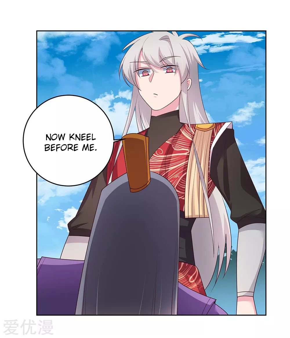 Page 18 of Chapter 92