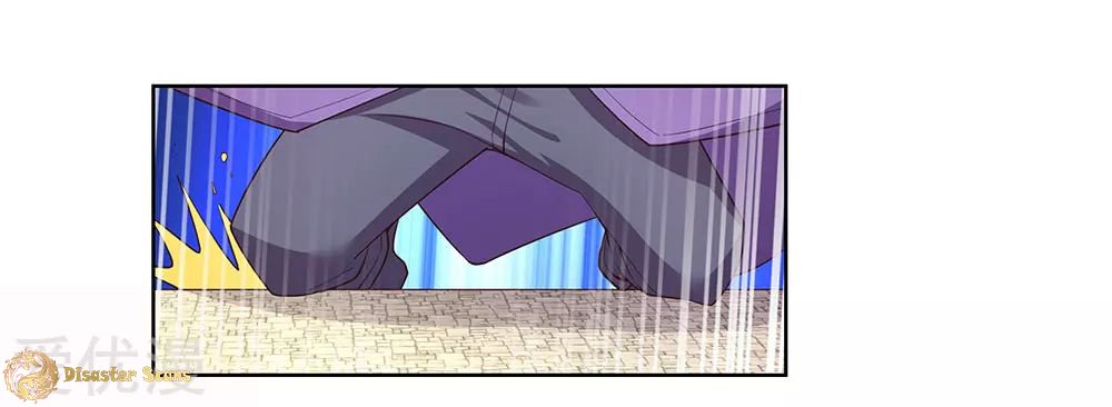 Page 20 of Chapter 92