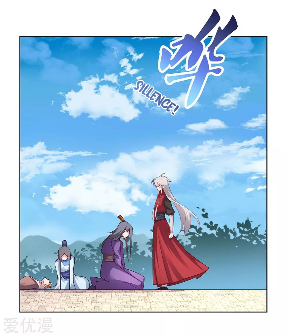 Page 21 of Chapter 92