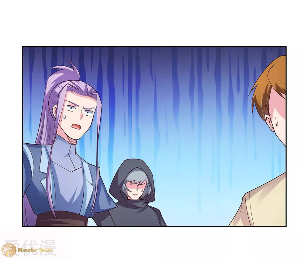 Page 22 of Chapter 92