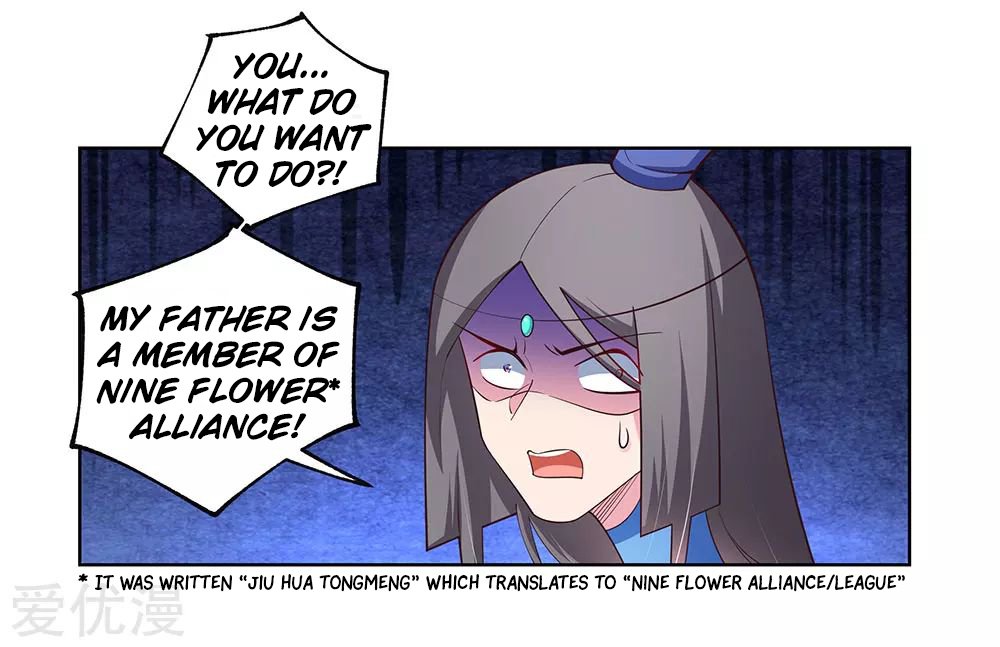Page 26 of Chapter 92