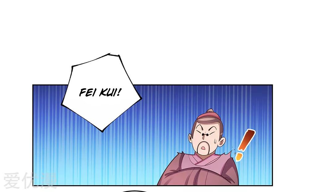 Page 29 of Chapter 92