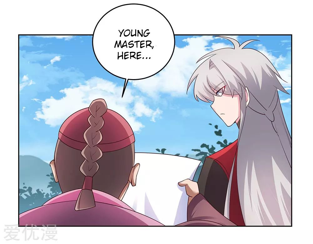 Page 31 of Chapter 92