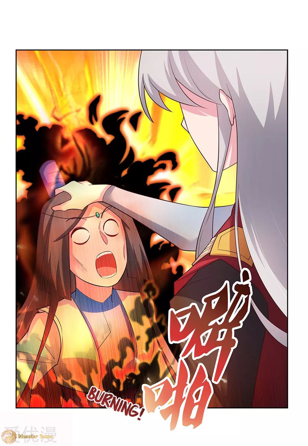 Page 33 of Chapter 92
