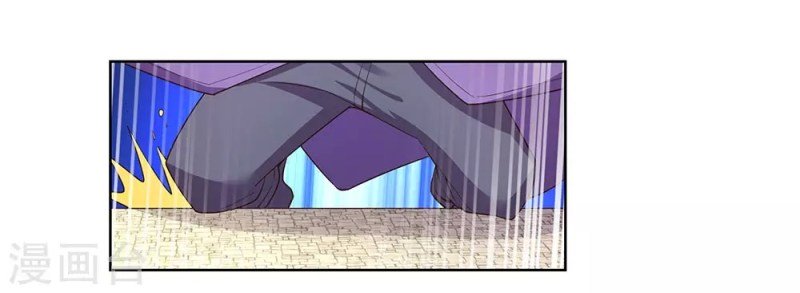 Page 2 of Chapter 93