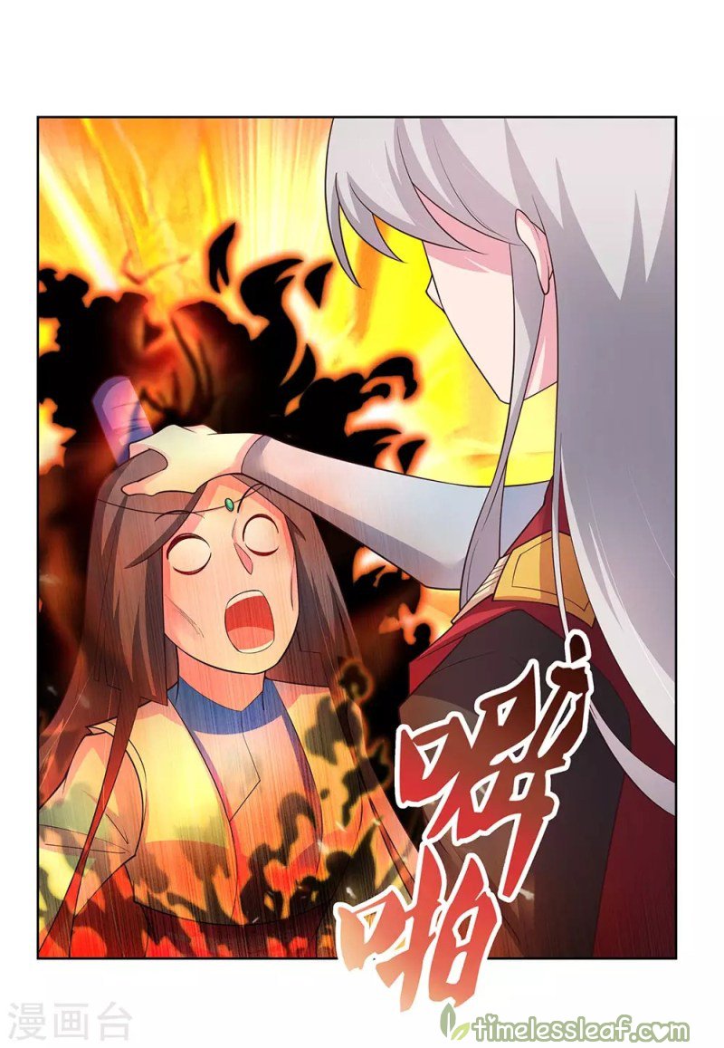 Page 16 of Chapter 93