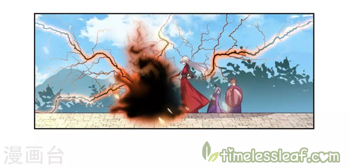Page 1 of Chapter 94