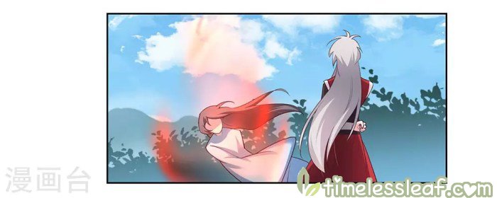Page 2 of Chapter 94