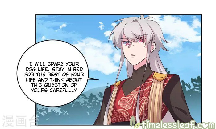 Page 4 of Chapter 94