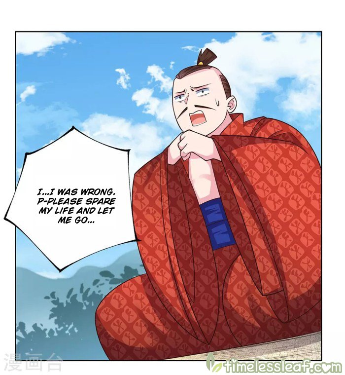 Page 7 of Chapter 94