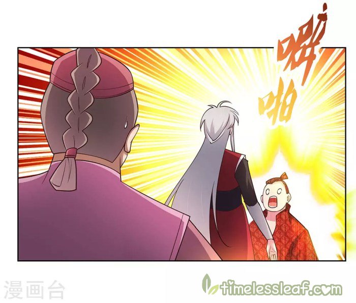 Page 11 of Chapter 94