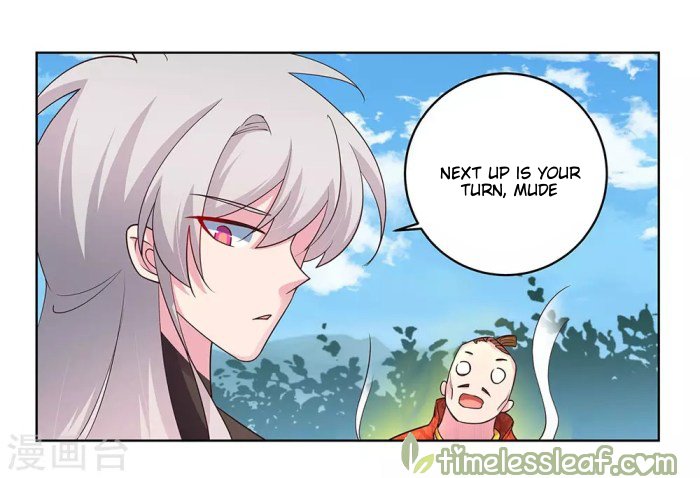 Page 12 of Chapter 94