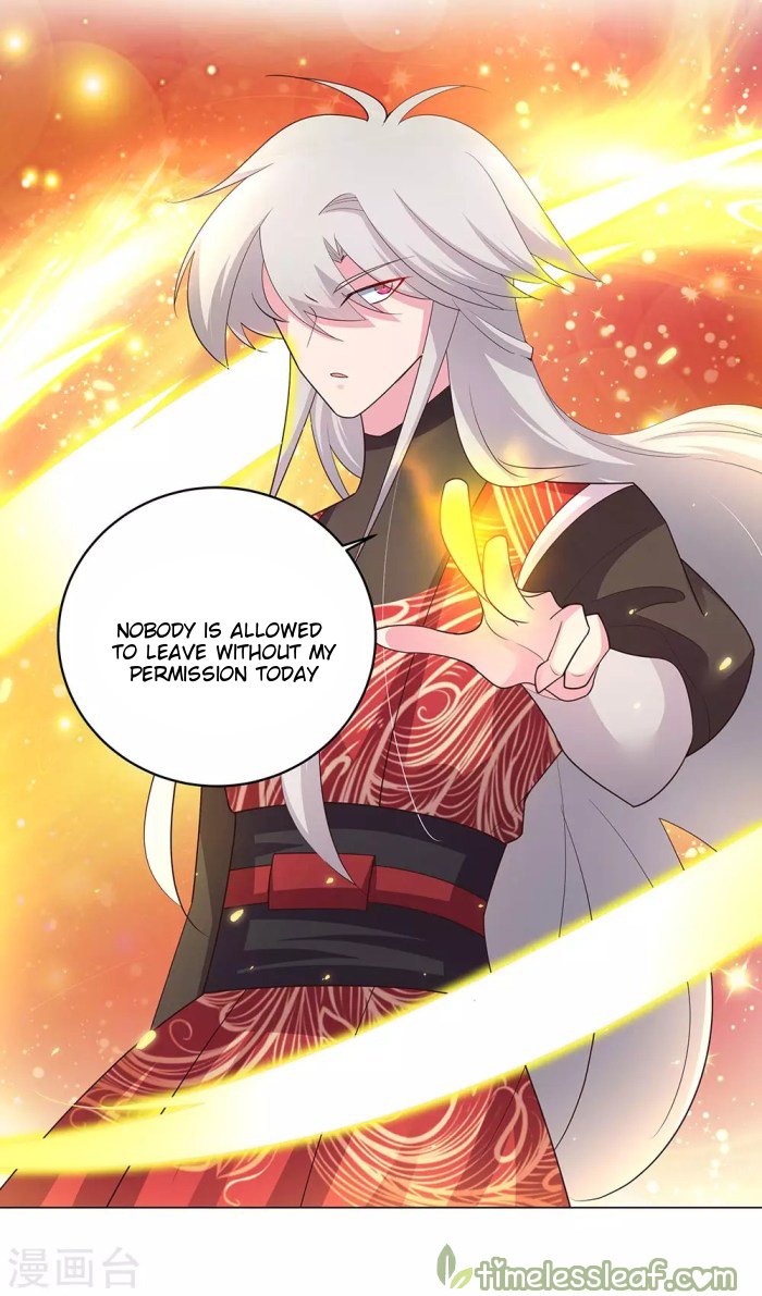 Page 2 of Chapter 94.5