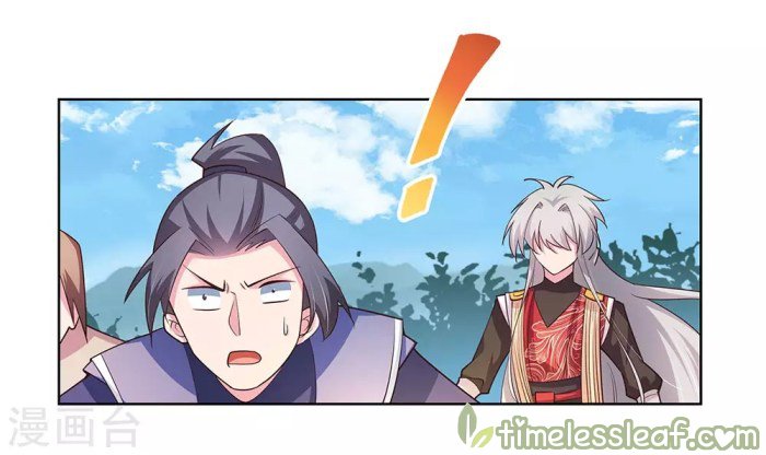 Page 6 of Chapter 94.5