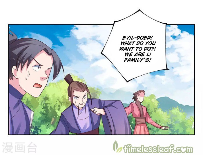Page 7 of Chapter 94.5