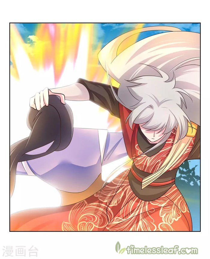 Page 9 of Chapter 94.5