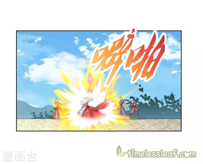Page 10 of Chapter 94.5
