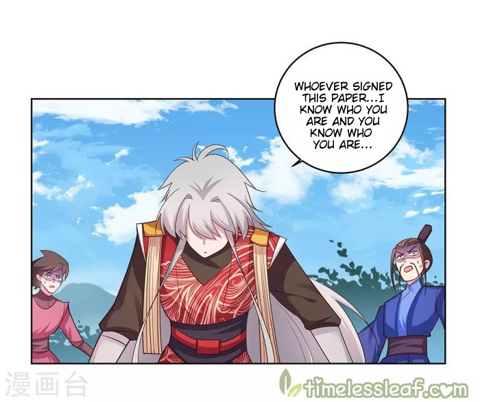 Page 11 of Chapter 94.5