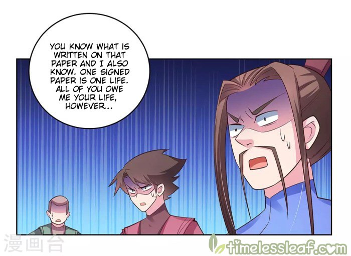 Page 12 of Chapter 94.5