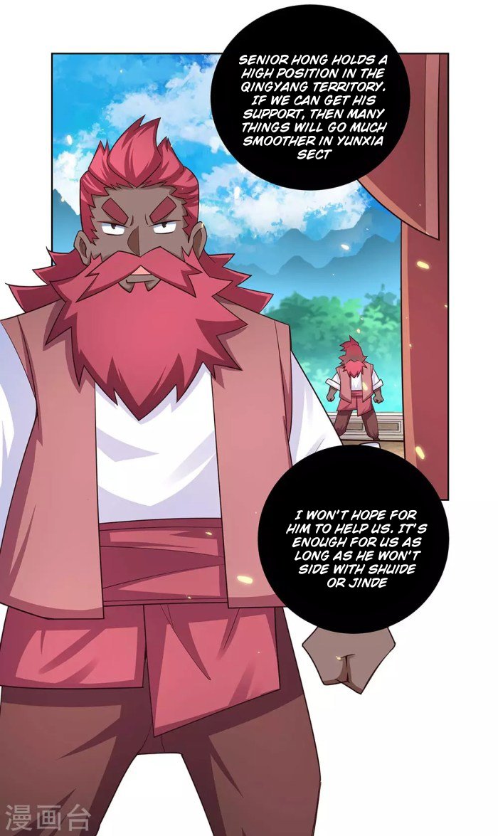Page 12 of Chapter 95