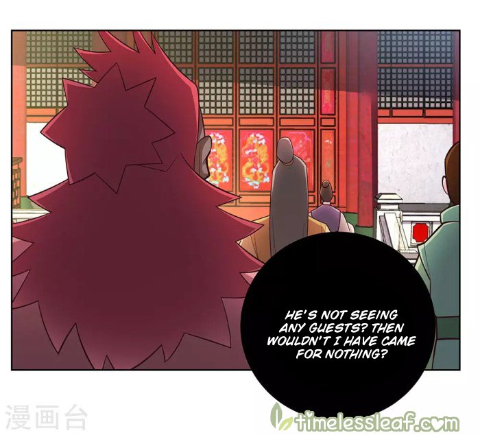 Page 14 of Chapter 95