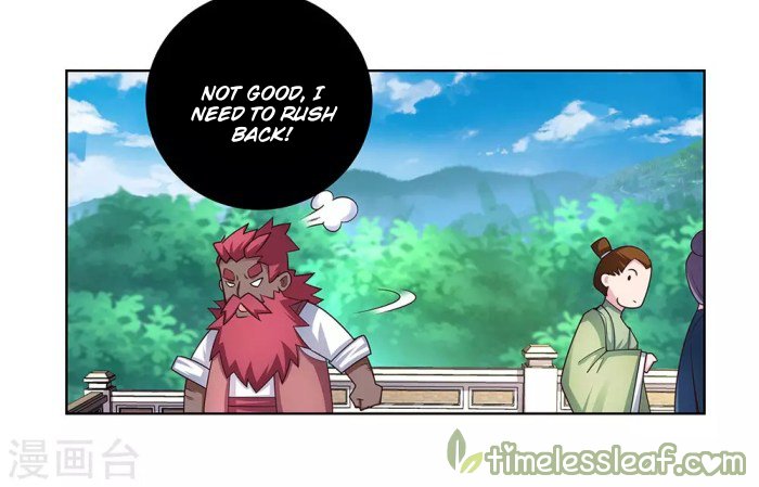 Page 16 of Chapter 95