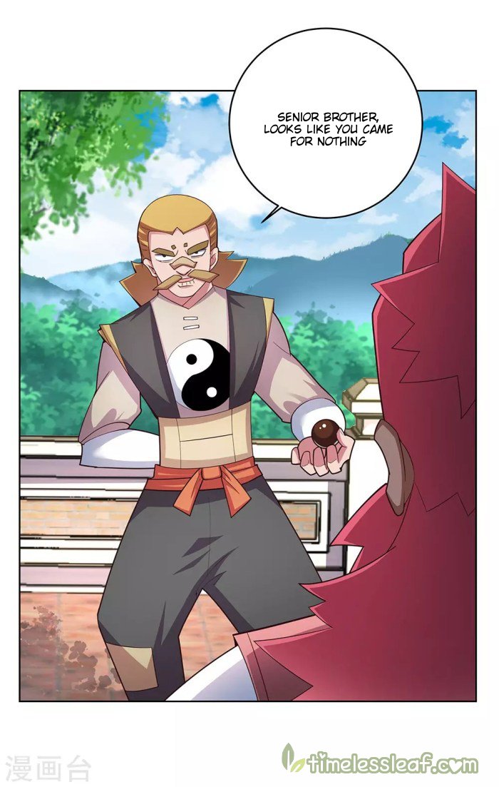 Page 1 of Chapter 95.5