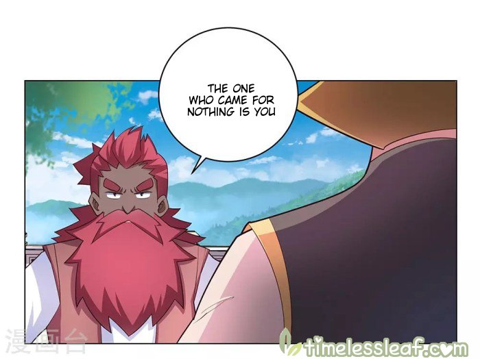 Page 2 of Chapter 95.5