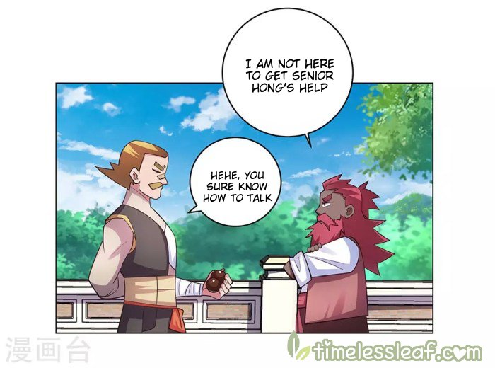 Page 3 of Chapter 95.5