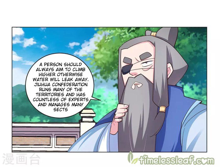 Page 7 of Chapter 95.5
