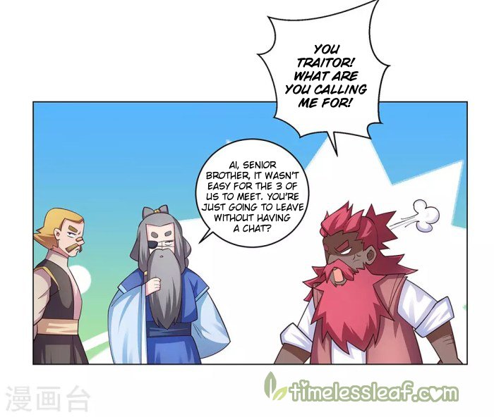 Page 11 of Chapter 95.5