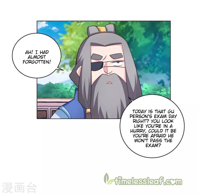 Page 12 of Chapter 95.5