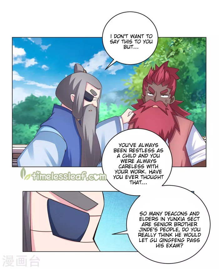 Page 13 of Chapter 95.5