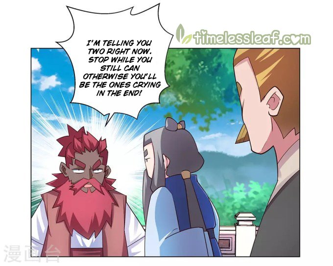 Page 1 of Chapter 96