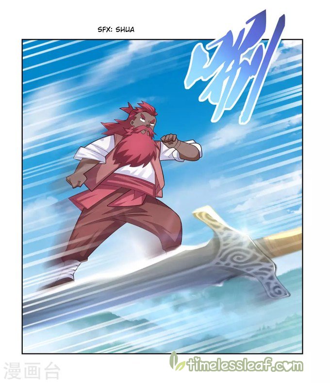 Page 5 of Chapter 96
