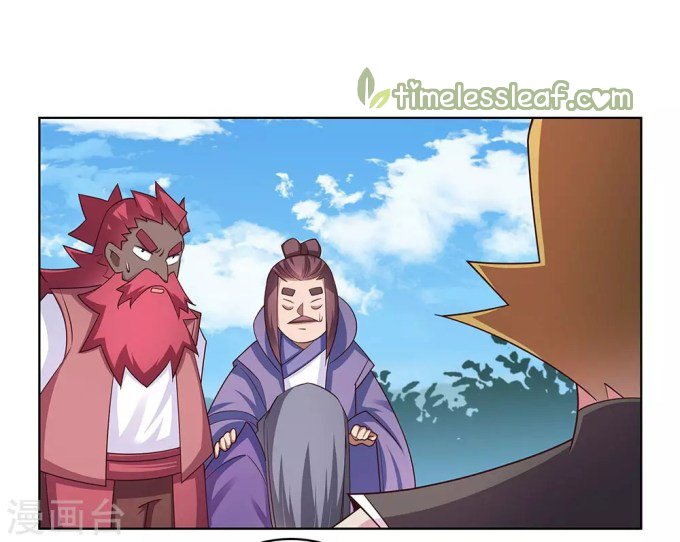 Page 5 of Chapter 96.5