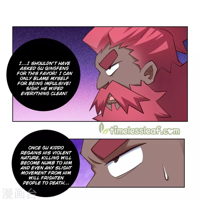 Page 12 of Chapter 96.5