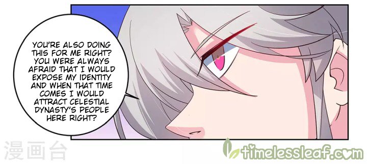 Page 9 of Chapter 97.5