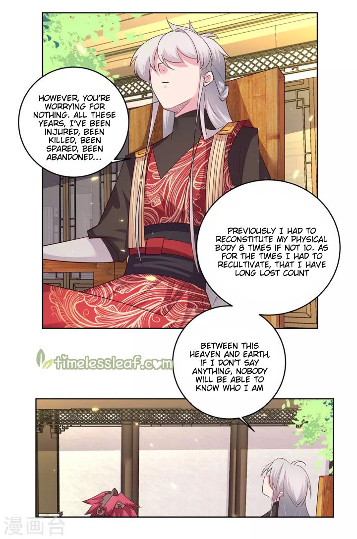 Page 11 of Chapter 97.5