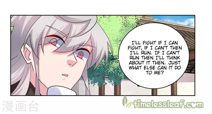 Page 13 of Chapter 97.5