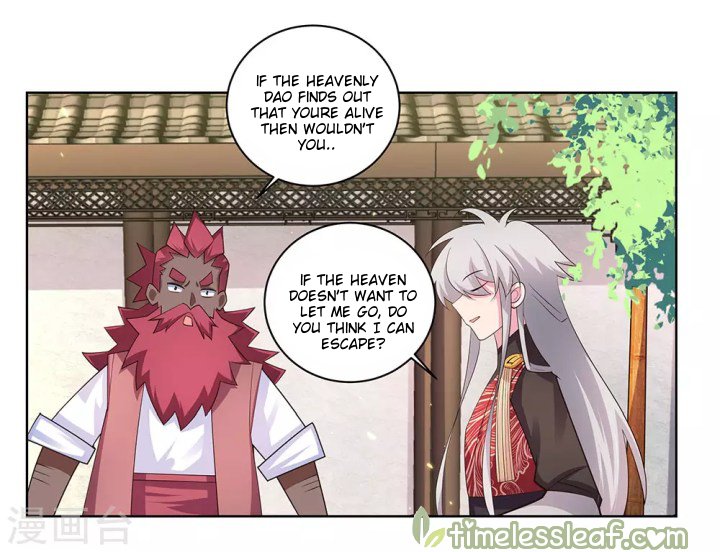 Page 14 of Chapter 97.5