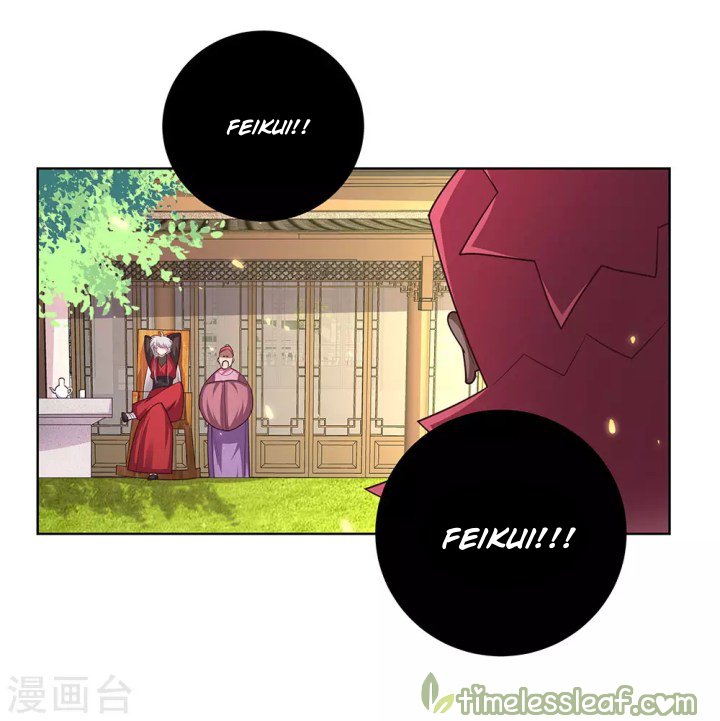 Page 1 of Chapter 97