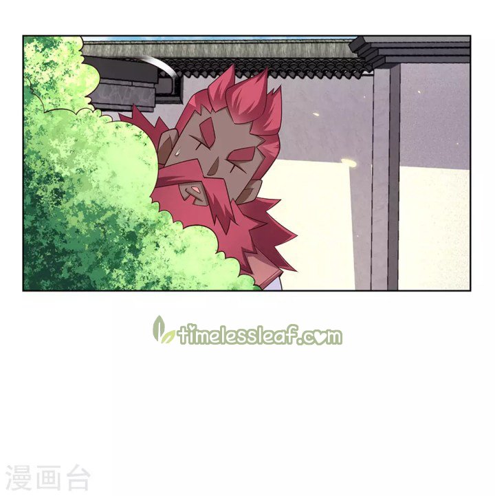 Page 2 of Chapter 97