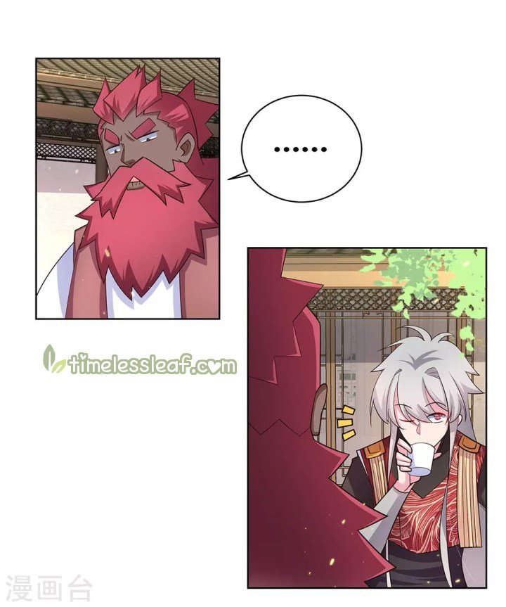 Page 1 of Chapter 98