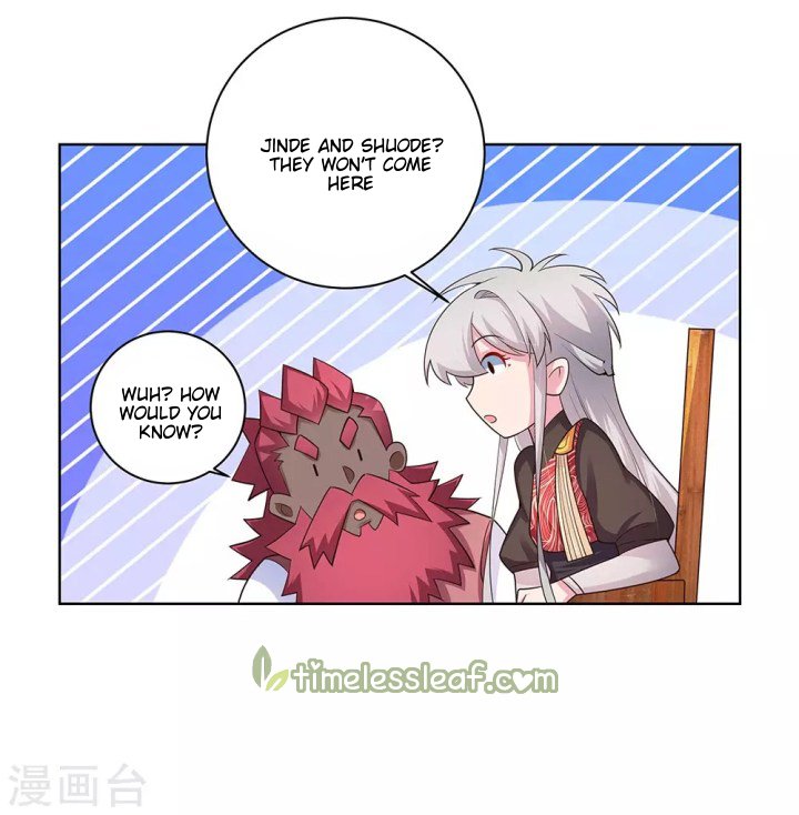 Page 12 of Chapter 98