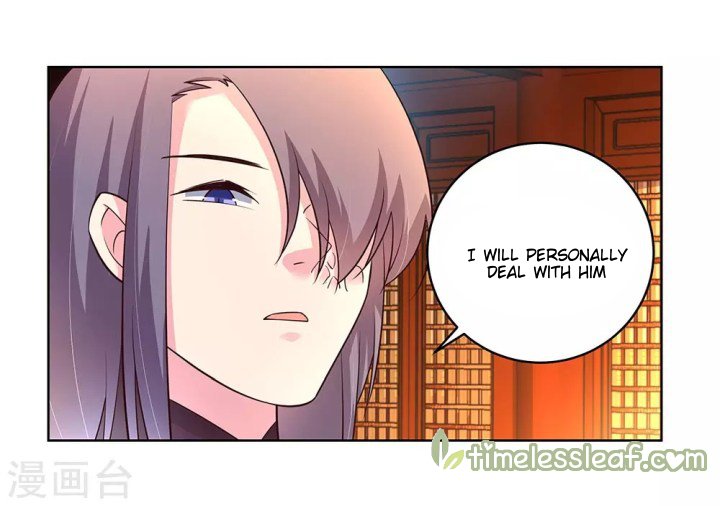 Page 7 of Chapter 99.5