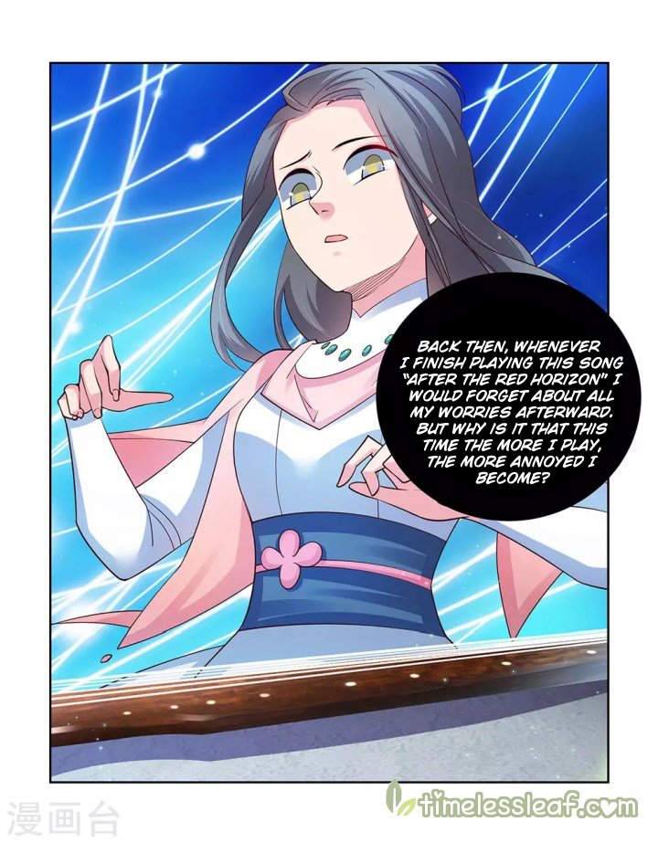Page 12 of Chapter 99.5