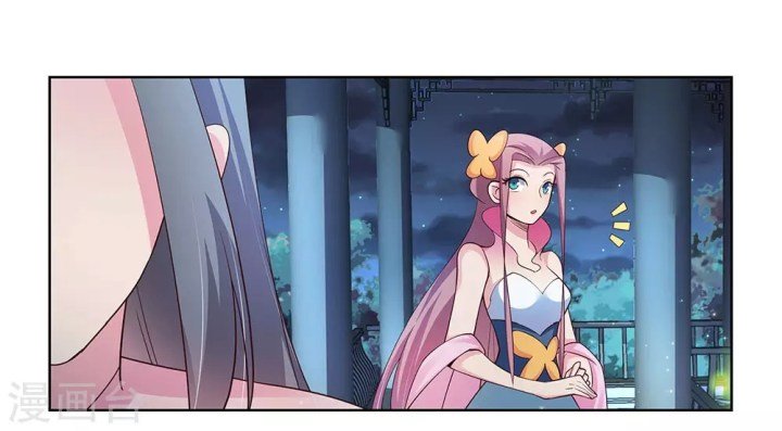 Page 13 of Chapter 99.5